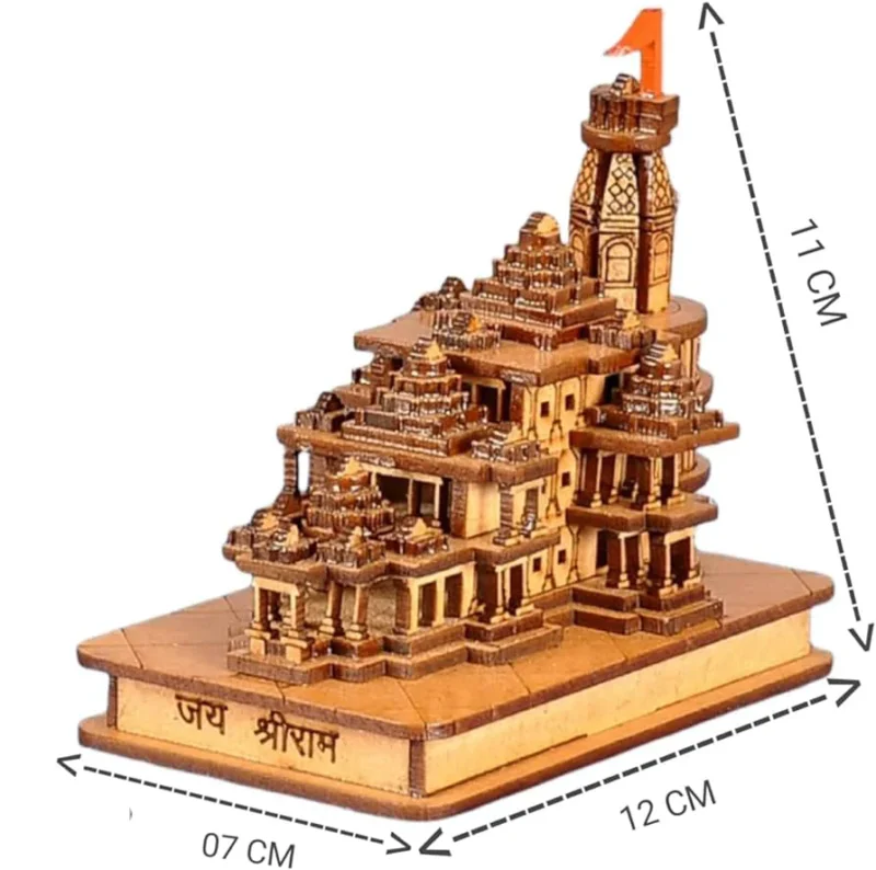 Ram Mandir | Wooden Showpiece - Image 3
